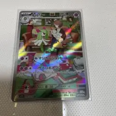 2026年最新】ガラル三鳥 arの人気アイテム - メルカリ