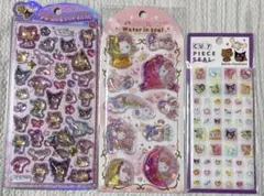 【新品未開封】サンリオ　うるちゅる　ウォーターシール　タイルシールセット