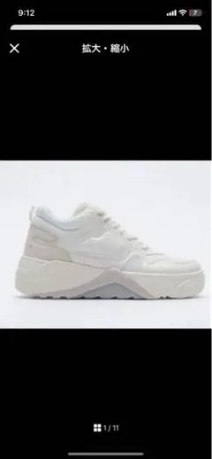 ZARA（ザラ） コントラスト プラットフォームスニーカー