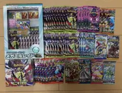 はち∞様 リクエスト 2点 まとめ商品