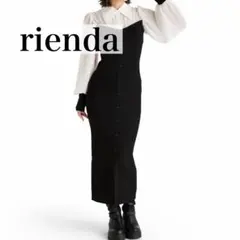 rienda シャツコンビタイト ニット ワンピース　ドッキング　シアー