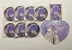 にじさんじ Twinkle Gifts ウィンターデート 星導ショウ セット