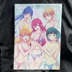 A4】販促ポスター ラミネート加工済み e女神のカフェテラス - メルカリ