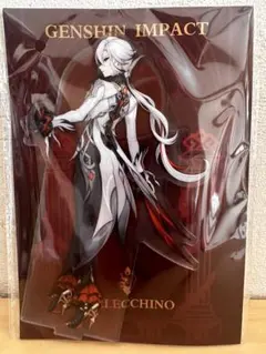 Item thumbnail for item 147d7c1e-507e-49c2-8ee3-9436a8ef88b2