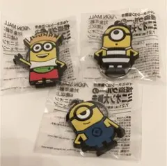 ミニオン キーホルダー