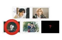 純愛上等 特典 堀夏喜 貴明