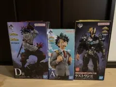 僕のヒーローアカデミア　一番くじ