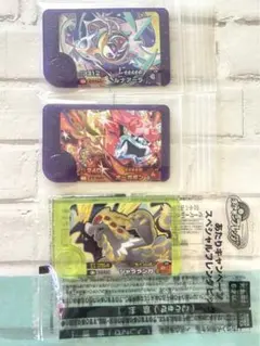 ポケモン フレンダ 3枚セット スーパートレジャー ルナアーラ オーガポン