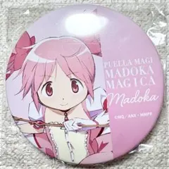 2025年最新】マギくじ引き堂の人気アイテム - メルカリ