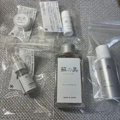 Item thumbnail for item de8df734-4ad5-42f9-bd19-cfeff5a15772