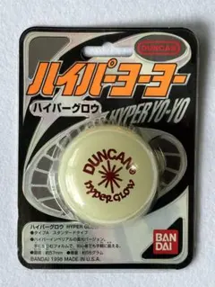 luu様 リクエスト 2点 まとめ商品