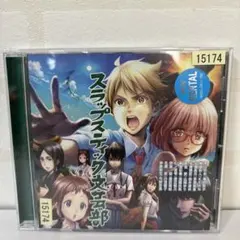2026年最新】境界の彼方 フィギュアの人気アイテム - メルカリ