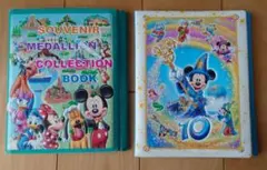 Item thumbnail for item 3a8067ec-ad1f-4b58-9bbe-9c72749143d6