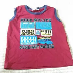 子ども用服4枚セット