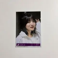 乃木坂46 林瑠奈 生写真 Same numbers 乃木坂配信中 MV衣装