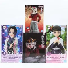 鬼滅の刃 フィギュア 4体セット 胡蝶しのぶ 栗花落カナヲ 童磨 グリグラ