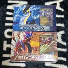 2025年最新】古代のコライドン 未来のミライドンexの人気アイテム