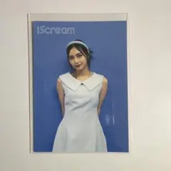iScream &f5ve ALL MINE RUIトレカ