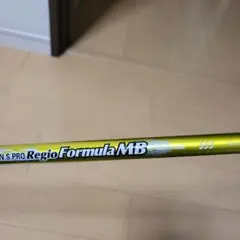 2025年最新】レジオ フォーミュラ mの人気アイテム - メルカリ