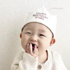 《バースデーベビークラウン》王冠キッズバルーンone 1歳2歳赤ちゃん　誕生日