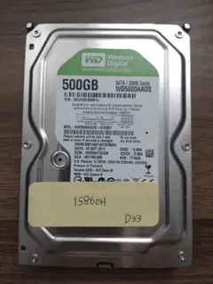 内蔵hdd