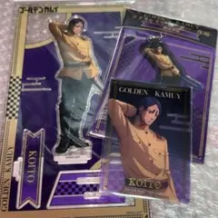 Item thumbnail for item 21a406e7-0f6f-4ae0-8b54-5940f232029b