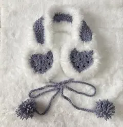 ハート型イヤーマフ　紫×白　冬用耳当て　プリンセスモール