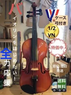 Item thumbnail for item 665ad8e5-78f6-42c4-83c2-85fea9d19147