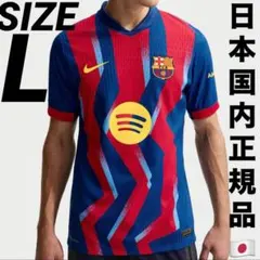 新品 ナイキ FC バルセロナ 25/26 マッチ フォース ジャージ US S