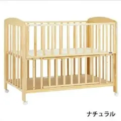 2026年最新】KATOJi ベビーベッド レギュラーの人気アイテム - メルカリ