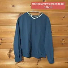 United arrows green label ピステ　トップス　160cm