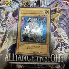 へ*ー様 ジェネティックワーウルフ ST01-JP01