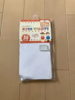 Item thumbnail for item b313a564-4fff-4143-a81b-8fda6e649b2d