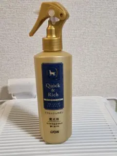 Item thumbnail for item 61e9f271-dd63-47af-9003-26f61be34a38