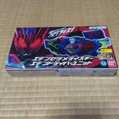 TKG S様 リクエスト 2点 まとめ商品