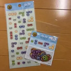 Item thumbnail for item 3805c4f2-7b40-4da7-a5e8-1f89fbece582