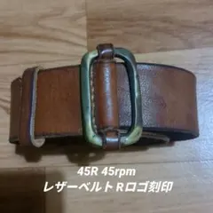 【送料無料】45R 45rpm レザーベルト Rロゴ刻印のサムネイル