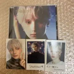 txt starkissed ソロ盤　ヒュニンカイ