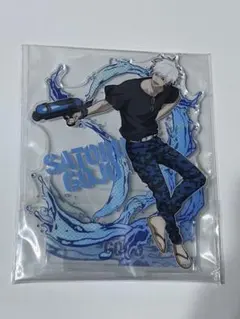 呪術廻戦セガラッキーくじ　SPLASH☓BATTLE　五条悟