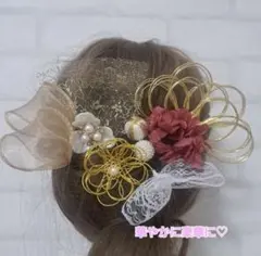 髪飾り9点セット 和装 成人式 卒業式 結婚式