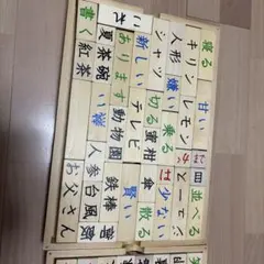 2026年最新】家庭保育園 プログラムの人気アイテム - メルカリ
