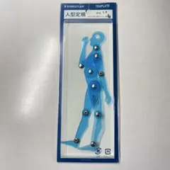 Item thumbnail for item 2651fe86-5d8a-4b8a-82c3-9984a0490323