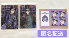 ツイステ ジェイド フロイド ウエハース&ステッカー 3点セット