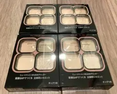 KATE ケイト ポッピングシルエットシャドウ OR-2 PK-1 計4点セット