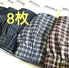 Item thumbnail for item 8ecc6a8a-06c2-4ab4-82ef-0a83e89a1df6