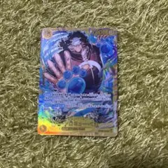 バーソロミュー・くま SEC OP12-119