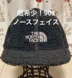 超希少！90s ノースフェイス フリース キャップ チャコール ユニセックス