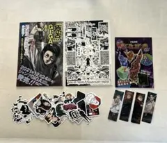 大容量セット‼️ 呪術廻戦 付録 ステッカー シール しおり セット まとめ売り