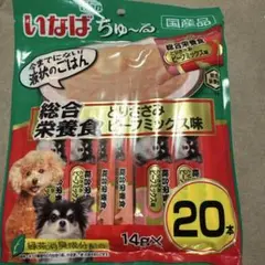 Item thumbnail for item 61fff5b0-d073-4e27-a1d2-7519d9b21919