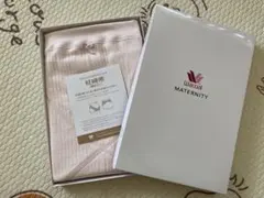 新品未使用⭐︎ワコール　ご祈祷済マタニティ腹帯M〜L